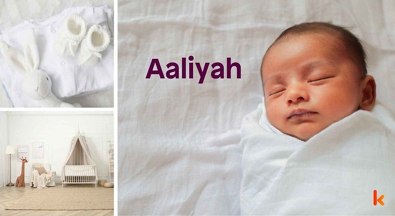 Meaning of the name Aailyah