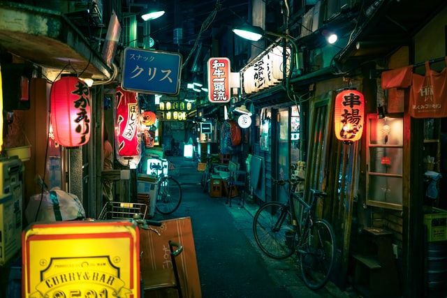 Read these Tokyo facts to learn all about the Japanese capital.