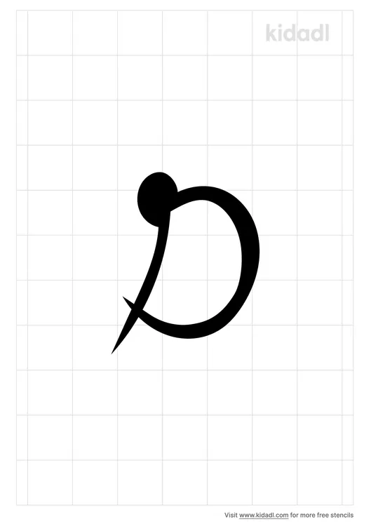 Cursive Letter D Stencils