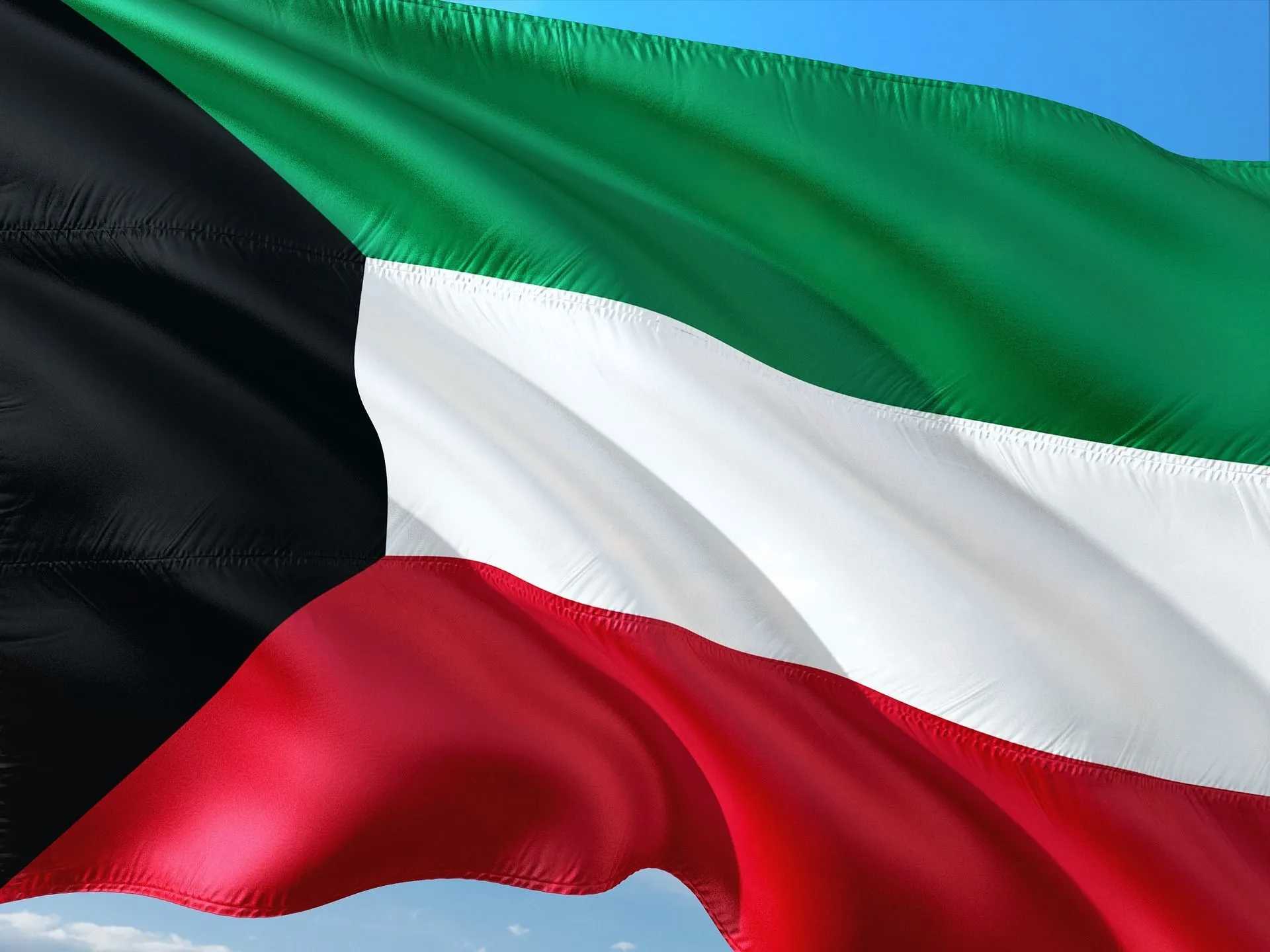 Kuwait is one of the richest countries in the Middle East.