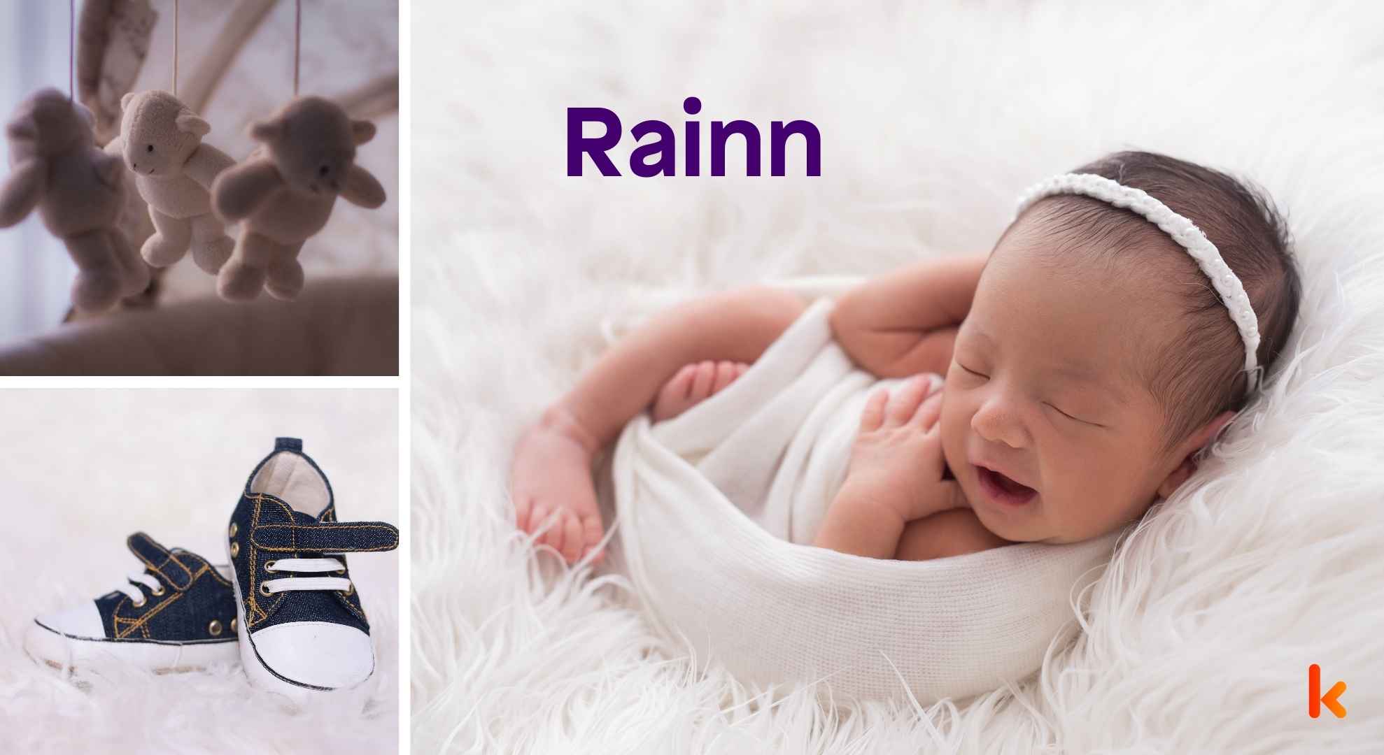 Meaning of the name Rainn