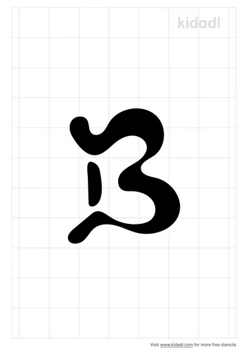 b-letter-stencil.png