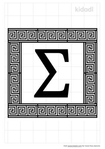 greek-letter-sigma-stencil.png