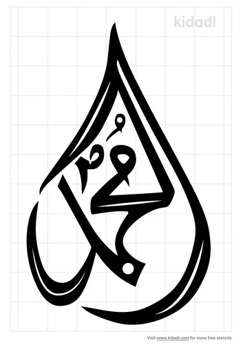 muhammad-the-prophet-stencil